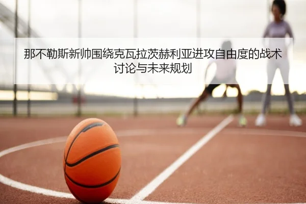 img_1782300073536_107_1_896.jpg